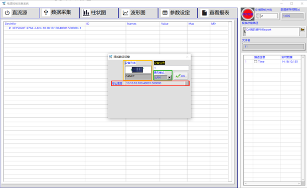 首页- YABO鸭脖公司官网