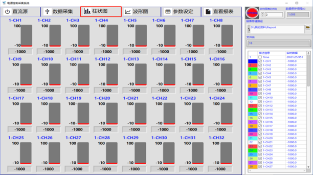 首页- YABO鸭脖公司官网