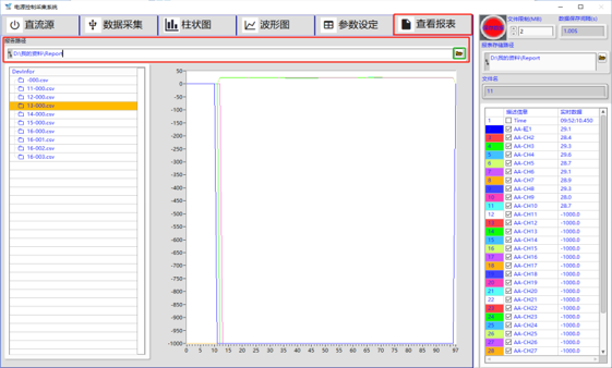 首页- YABO鸭脖公司官网
