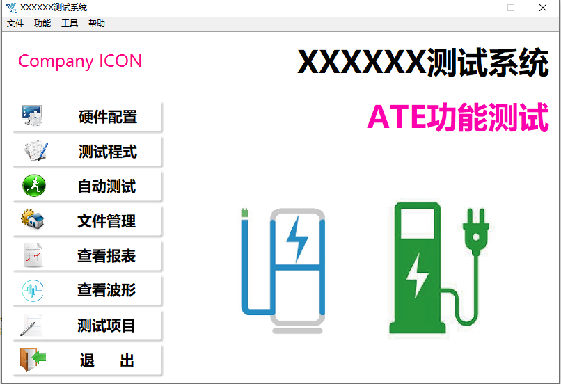 首页- YABO鸭脖公司官网