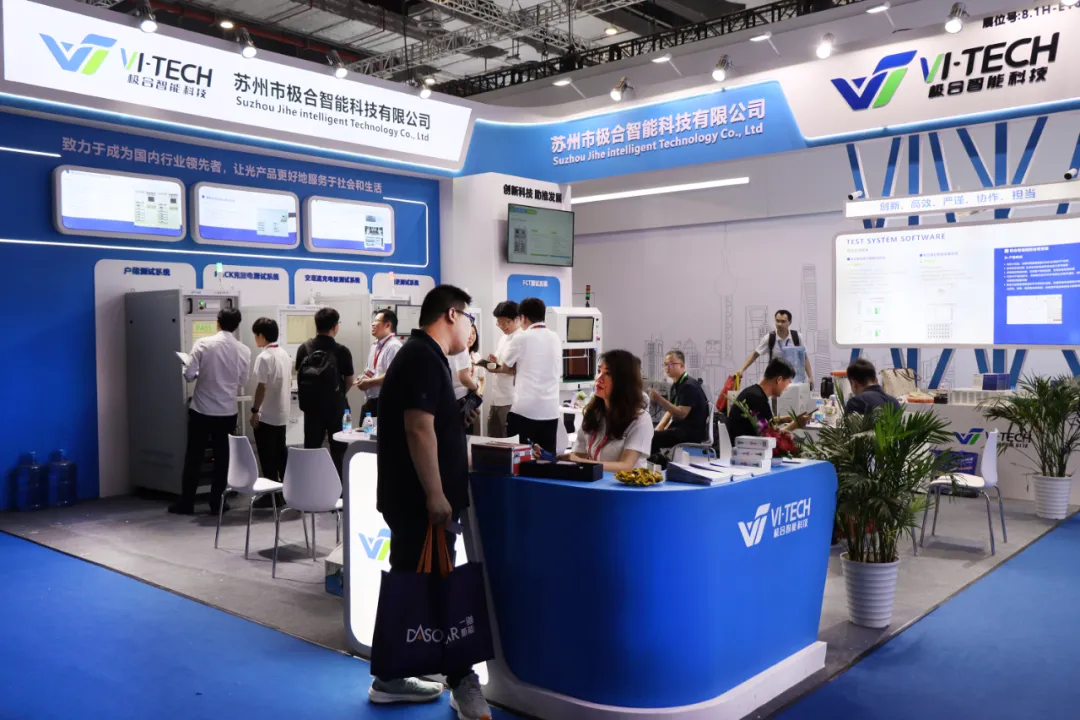 展会闭幕：YABO鸭脖智能 SNEC 2024 美满收官，共创将来新篇章！