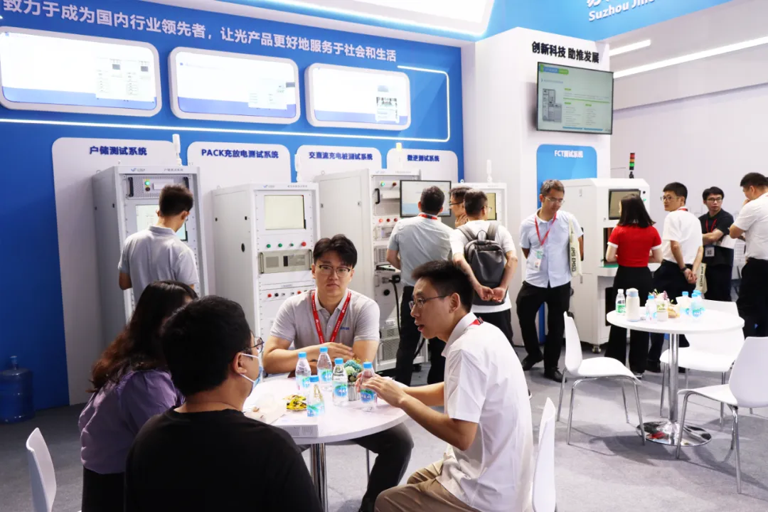 展会闭幕：YABO鸭脖智能 SNEC 2024 美满收官，共创将来新篇章！