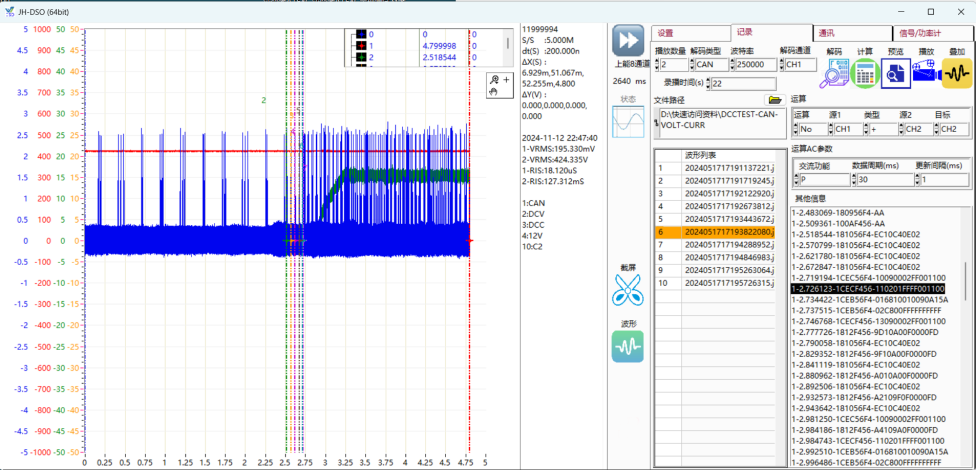 首页- YABO鸭脖公司官网