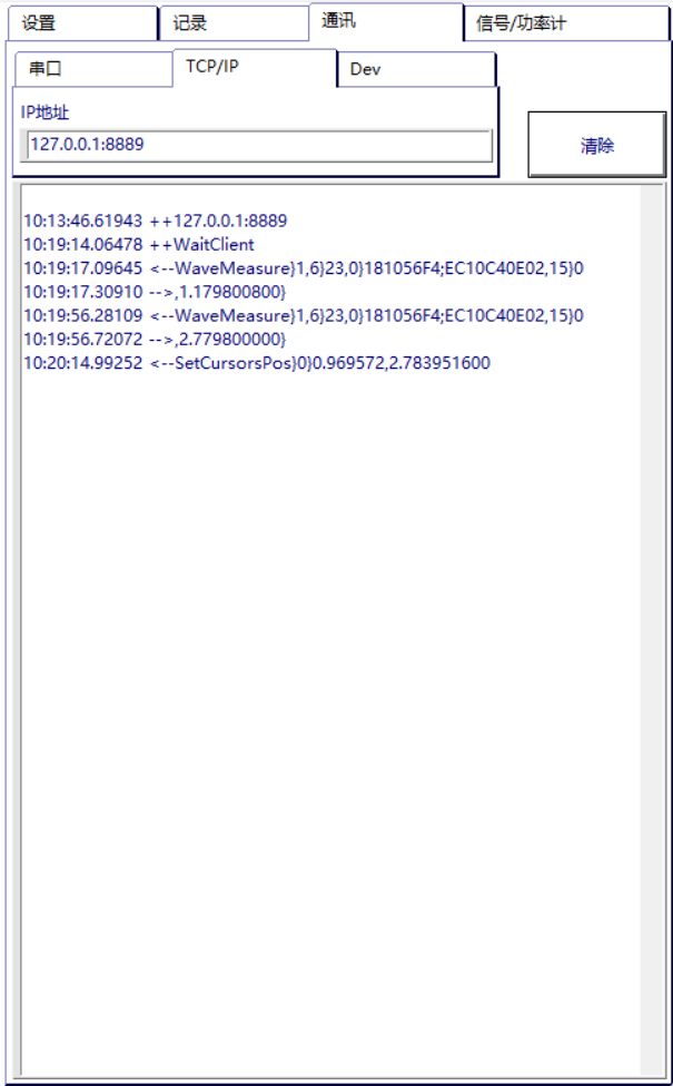 首页- YABO鸭脖公司官网