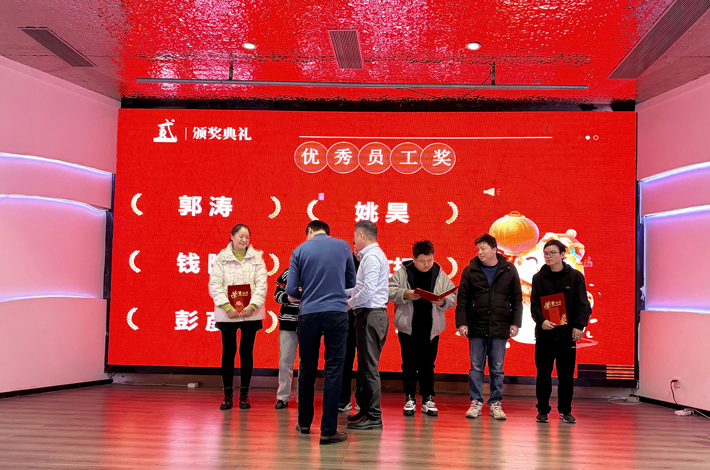 年会盛典 | ?极诚相待，合奏华章