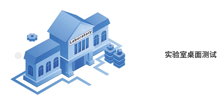 首页- YABO鸭脖公司官网