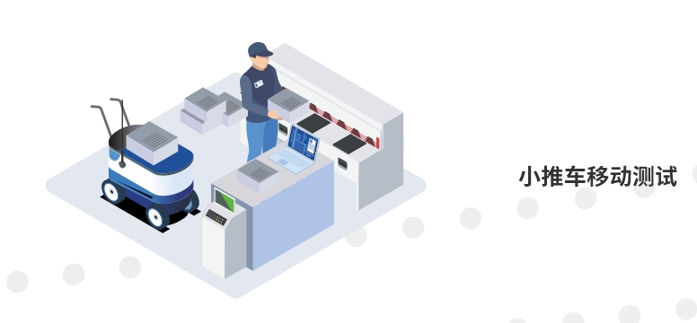 首页- YABO鸭脖公司官网