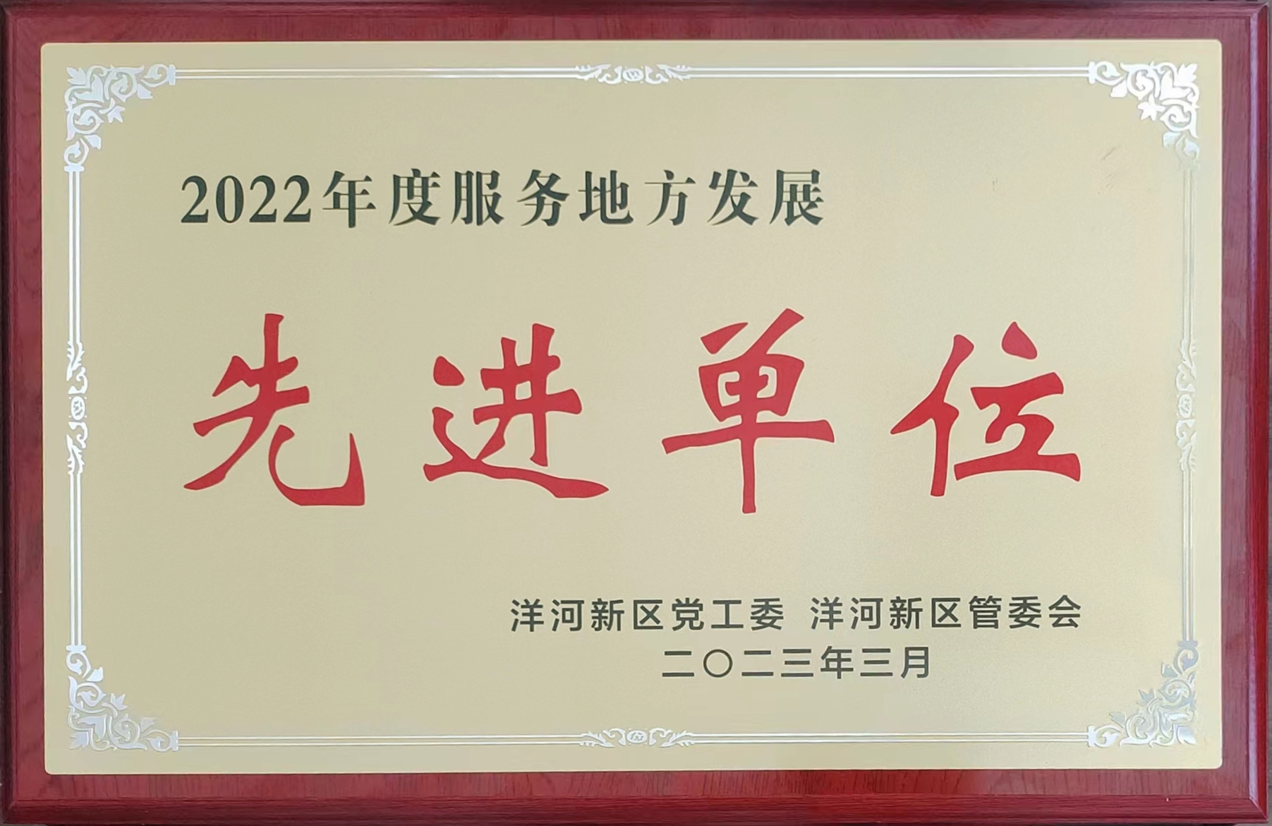 77779193(й)޹˾